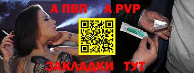 амфетамин Краснодар