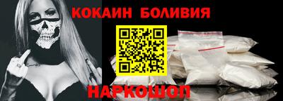 амфетамин Краснодар
