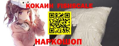 соль курить ск Краснокаменск