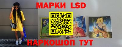 амфетамин Краснодар