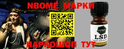 амфетамин Краснодар