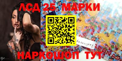 амфетамин Краснодар