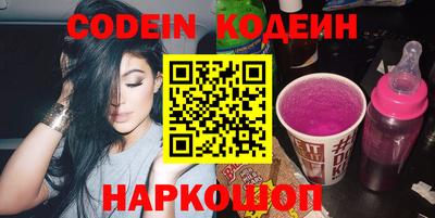 соль курить ск Краснокаменск