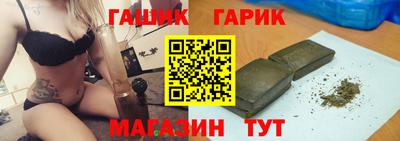 метамфетамин Краснознаменск